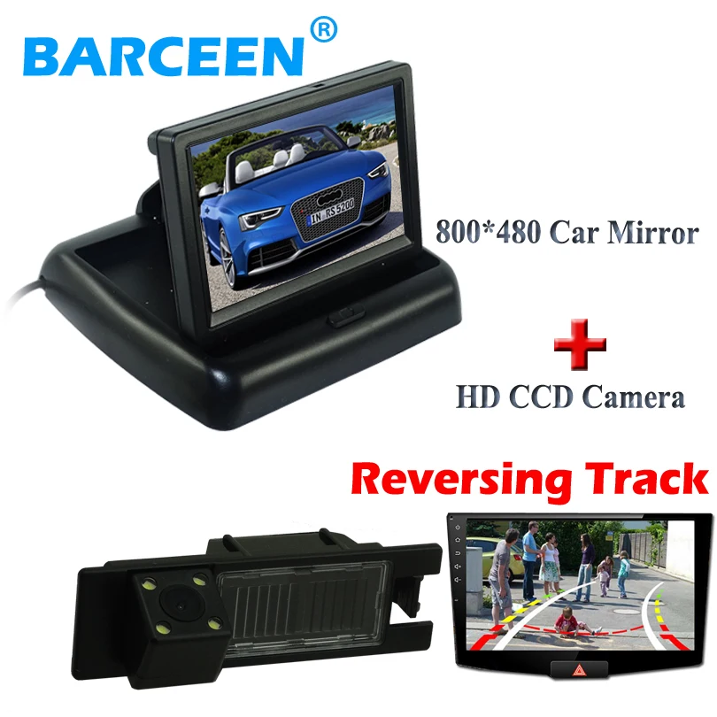 

For Opel Astra H /Corsa D/ Meriva A /Vectra C/Zafira B/FIAT 4.3" foldable car monitor+car rear reserve camera Dynamic track line