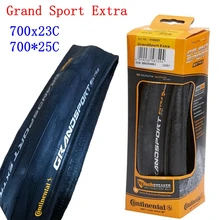 Покрышка для Экстра дорожного велосипеда Continenta GrandSport 700x23C 700 * 25C
