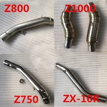 51MM modified motorcycle exhaust Middle Pipe muffler case for Kawasaki Z750 Z800 Z1000 2010 2014 ZX10R