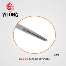 YILONG 50 шт. 5RL лучшее качество иглы татуировки поставщика татуировки иглы, круглый наконечник