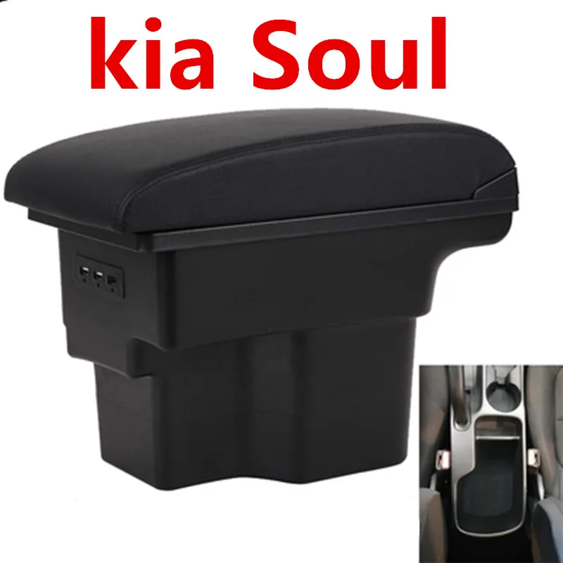 

For kia Soul armrest box central Store content Storage box with kia Sauer rio armrest box USB interface