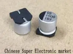 

20PCS Electrolytic capacitor 16v1000uf 10*10mm SMD aluminum electrolytic capacitor 1000uf 16v