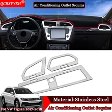 Автомобиль-Стайлинг автомашин условное Панель декоративные блестки внутренние наклейки авто Интерьер рамка для Volkswagen Tiguan