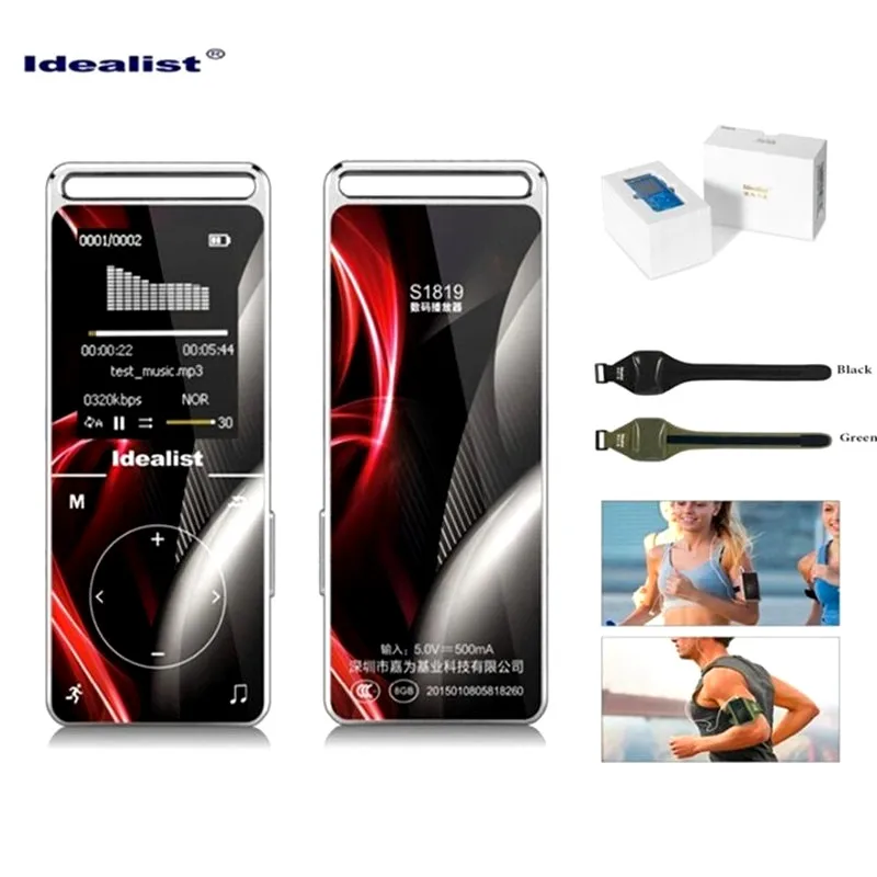 

HIFI MP4 Player 8gb Metal Touch Reproductor Slim MP4 FM Radio Pedometer Outdoor Sport Armband MP3 Music Player Recorder E-Book