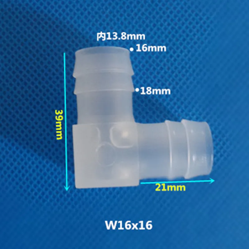 3 шт. прямоугольный пластиковый Соединительный пластиковый L шлангов L Тип пагода Шланговое соединение - Цвет: 16mm