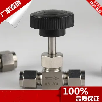 

Free shipping USA standard, 12mm sizes stainless steel two way Needle ball valve, SS304 ball valve