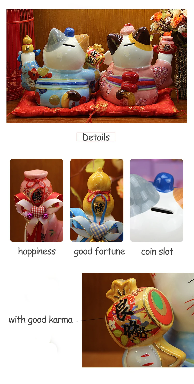 - Maneki Neko World