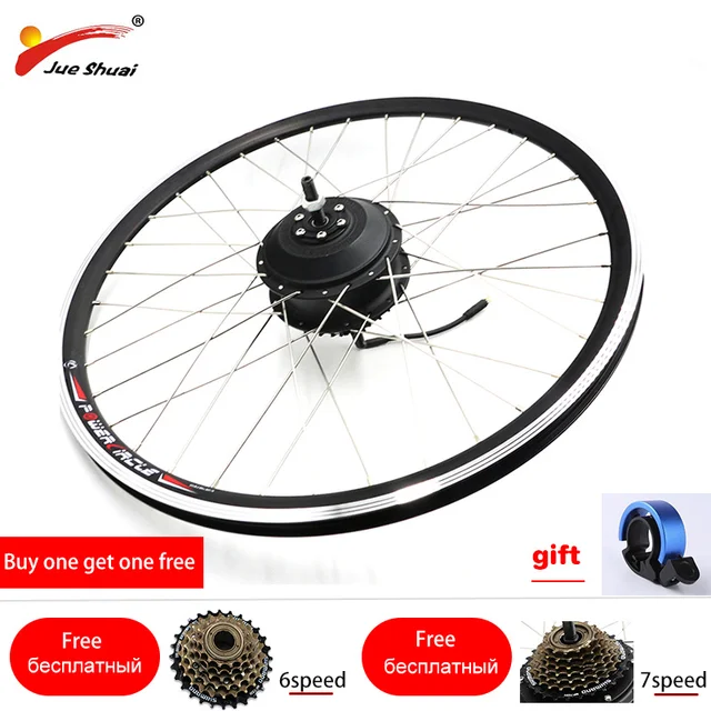 High Quality 36v 250w Rear Electric Wheel Motor Best Price Gear Hub High Quality 36v 250w Rear Electric Wheel Motor Best Price Gear Hub Brushless Bicycle Generator For Bike Ebike Ce Free Shipping