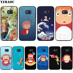 YIMAOC Ponyo на скале чехол для Samsung Galaxy A7 A8 A9 A10 A30 A40 A50 A70 M10 M20 M30 S10 S10e J6 плюс