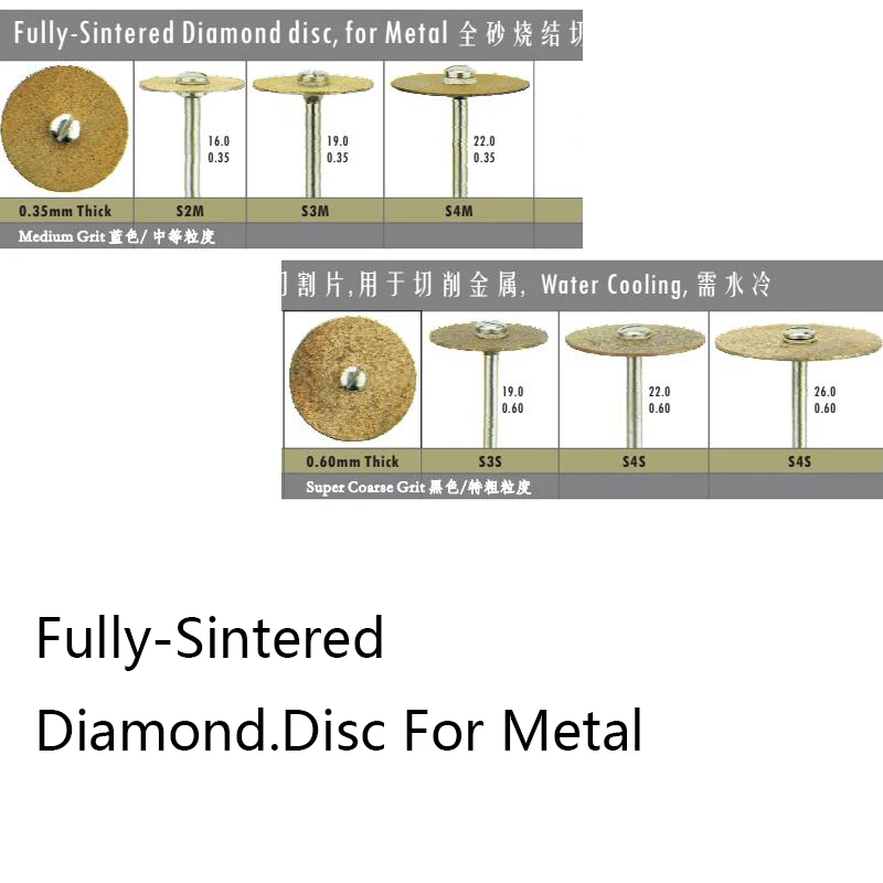 

Free Shipping! 2pcs Dremel Rotary Tool Sintered Diamond Burs Disc Abrasive Grinding Head Dremel Accessories