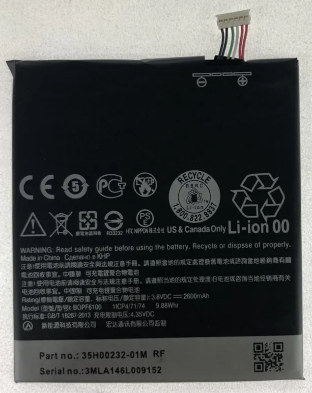 

original battery 2600mAh BOPF6100 For HTC Desire 820 D820u 820Q 820s 820t 820d D826t Replacement mobile phone batteries