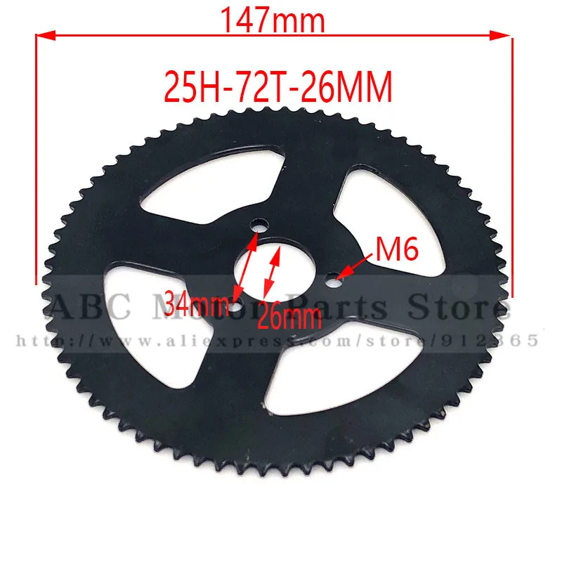 60 62 64 66 68 70 72 74 76 78 80 T зуб 25H 26 мм Задняя звездочка Мини Мото ATV Quad Dirt Pit Pocket Bike Chopper 47CC