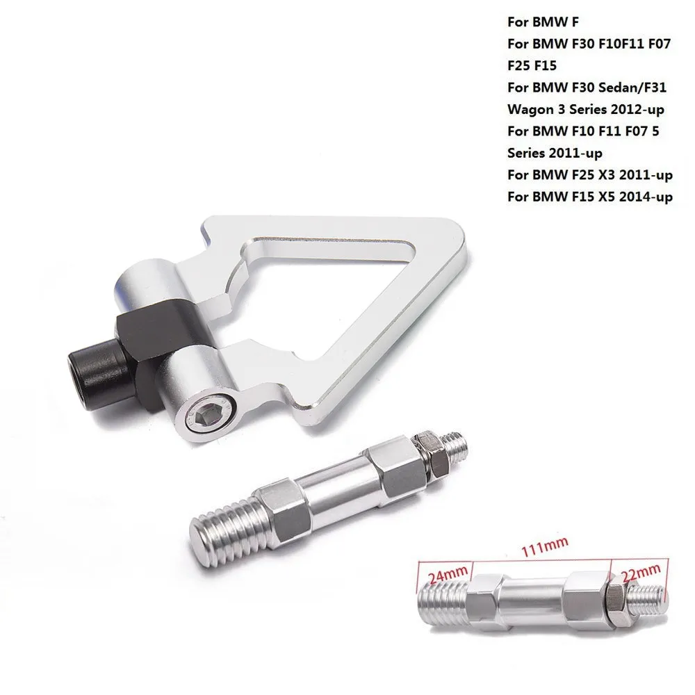 Автомобильный Eudm модель буксировочный крюк кольцо глаз буксир Буксировка спереди и сзади Алюминий для BMW F15 X5 TK-RTHLPH015 - Название цвета: Silver