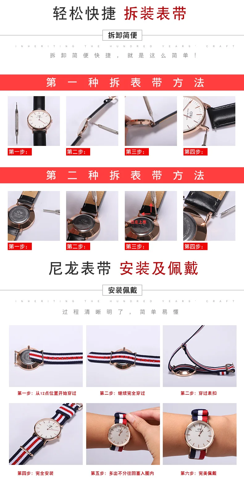 dw  (1)