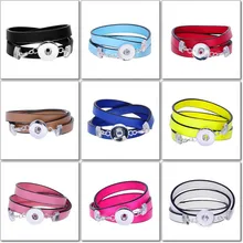 12 шт./партия,, 12 цветов, искусственная кожа, кнопка 60 см, 3 обруча, браслет, подходит для 18 мм, сделай сам, кожаный, с кнопкой ювелирный браслет