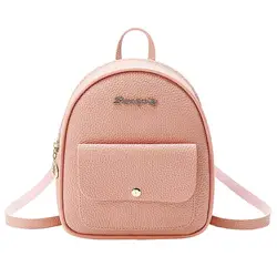 Для женщин сумка Мода письменный рюкзак Малый сумки для леди Высокое качество Повседневная Женская обувь мини рюкзак