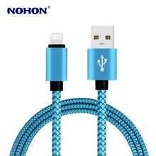 20 см 1 м 2 м 3 м USB кабель для быстрой зарядки для iPhone 6 6S 7 8 Plus X XR XS Max 5 5S 5C SE Короткие Длинные USB кабели для зарядки