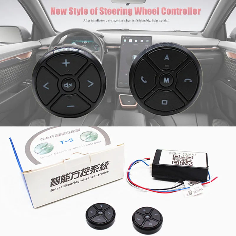 

PUFEITE Universal Car Steering Wheel Controller 10Key Wireless GPS Navis Steering Wheel car Radio Remote Control Buttons SWC