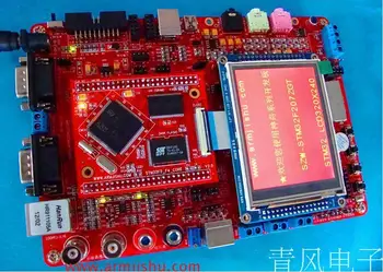 

Stm32f4 development board STM32F407+MP3+ Ethernet +USBHost+FM Chinese tutorial