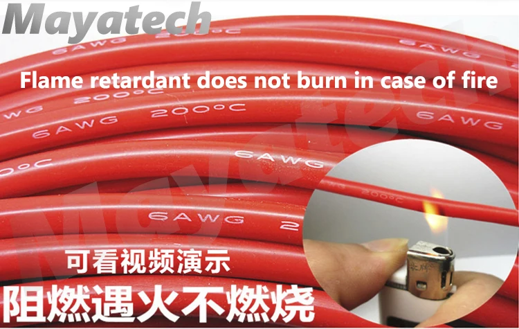 Силиконовый провод Mayatech 8 10 12 14 16 18 20 22 24 26 AWG сверхгибкий тестовый высокопрочный