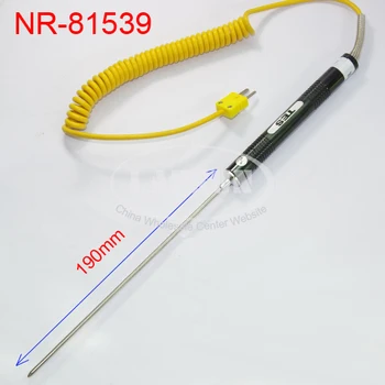 Изображение товара 0