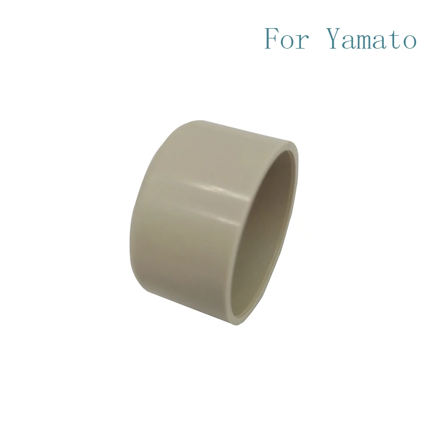 

5pcs/lot 20118 Thread Tension Spring Retainer for Yamato AZ7000G-8, AZ8451, AZ6500G, YA6500H, AZF8000G