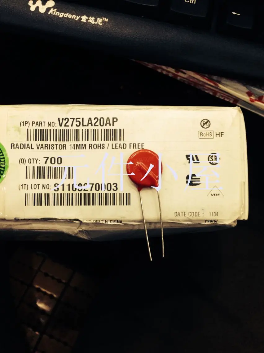 P275L20 V275LA20AP LITTELFUSE varistor 14MM 275VACin Other Electronic