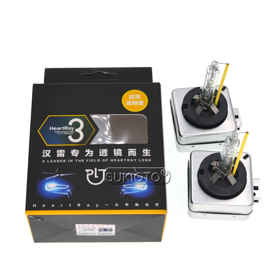 SUKIOTO 2PCS xenon D1S D2S D2H H7 H11 H1 HB3 D3S Heartray Born for Lens Bulb Super Fast Bright 35W xenon hid lights car Headlamp (1)