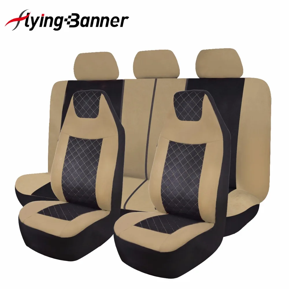 Чехол для автомобильного сиденья flyingBanner Универсальный Полный комплект подходит