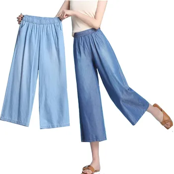 

2019 Fashion Women Summer Thin Denim Wide-leg pants Loose Stretch High waist Straight pants Plus size 4XL Female Casual Jeans
