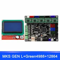 МКС GEN L 12864 ЖК-дисплей Minipanel трогательно Дисплей 3D принт Наборы с A4988 драйвер XXM8