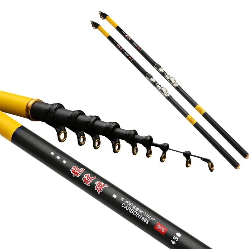 ضوء الكربون الطاعم FishingTelescopic جدا صخرة الصيد قضيب المحمولة السفر البحر بحيرة الصيد قضيب