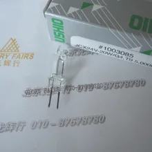 USHIO#1003085 JCX24V-20W/G4 T9 5000hrs галогенная лампа, 24 V 20 W лампы, JCX24V20W 24V20W