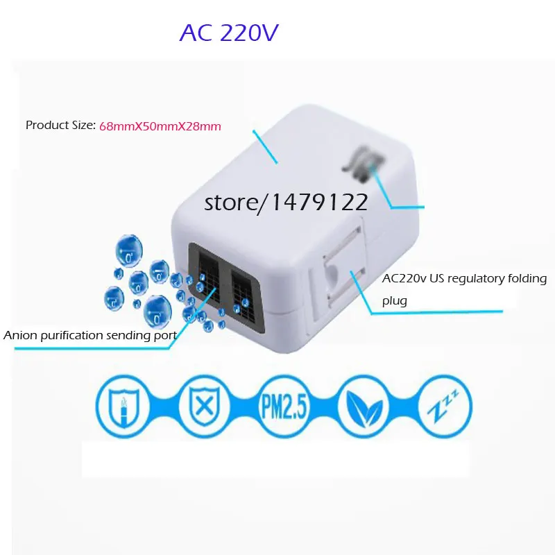 

Mini negative ion generator air purifier home office in addition to second-hand smoke air purifier oxygen bar Mini