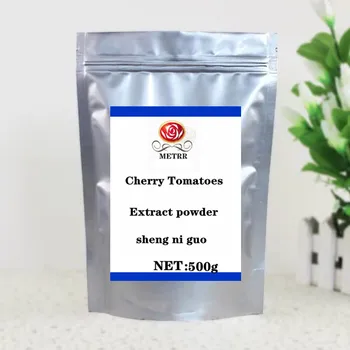 

100-1000g High Quality Natural Organic Saint Nut Extract Powder 10:1 Saint Nut Powder, Whitening Skin, Reducing Cholesterol