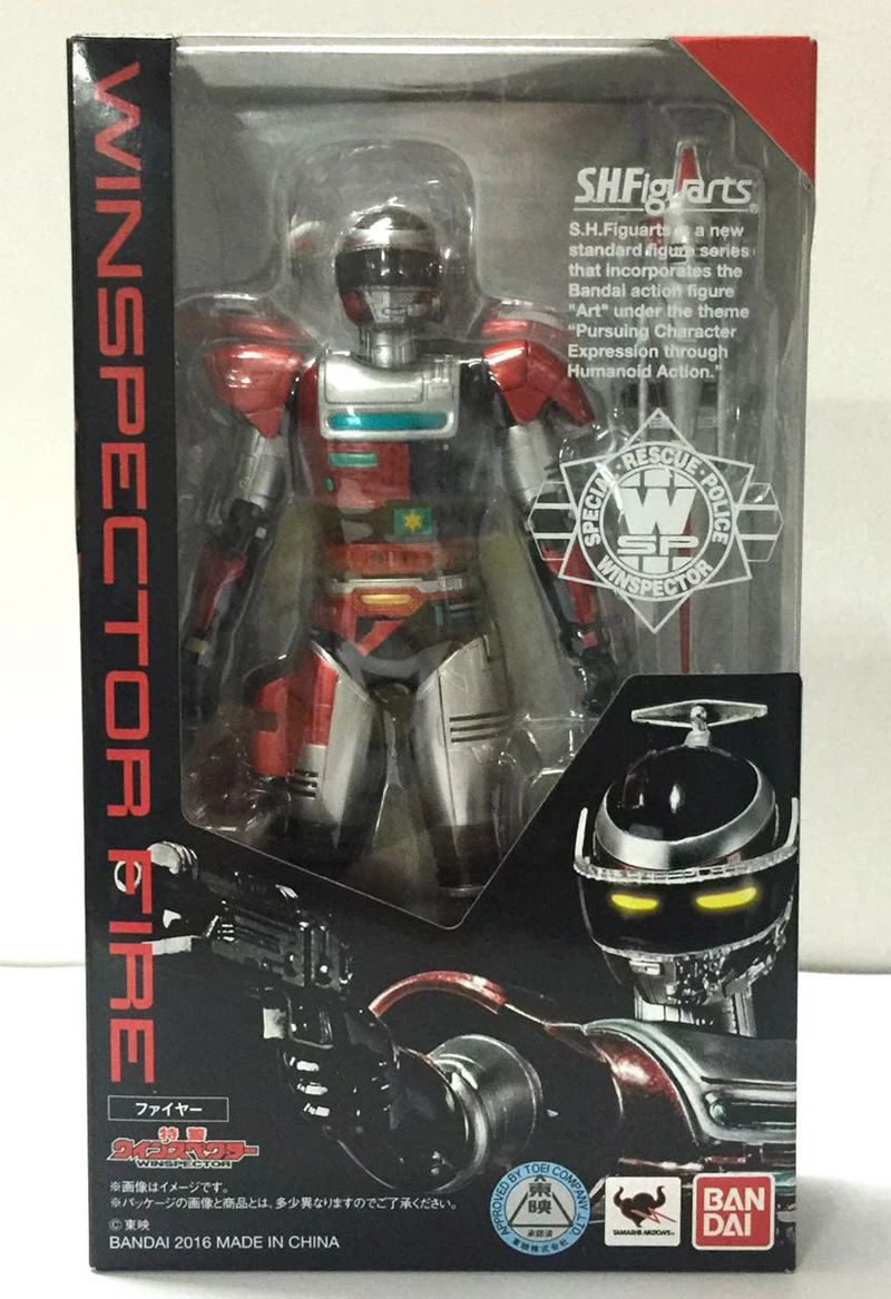 box--DBS
