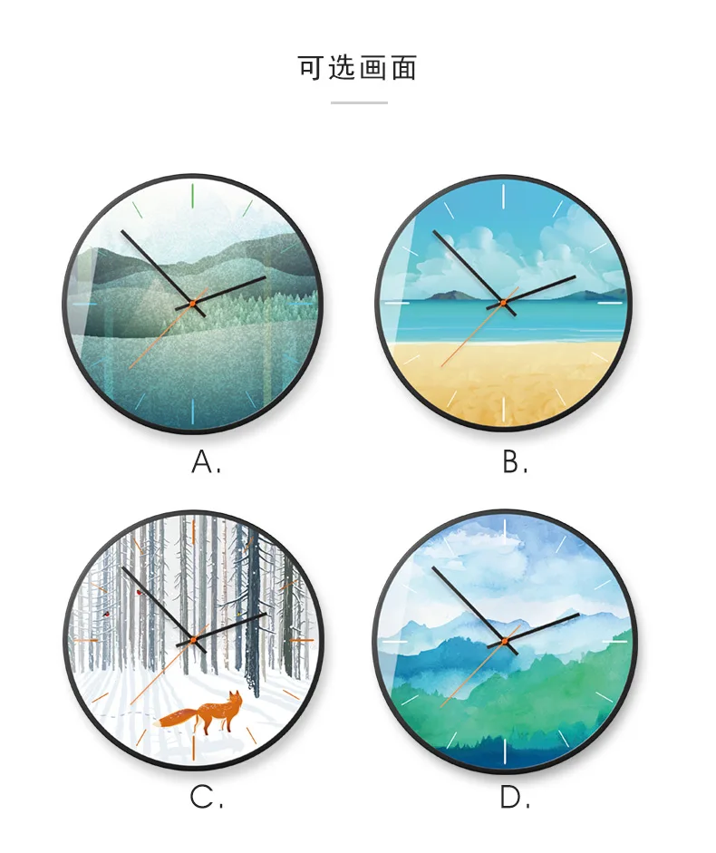 NEW-BG_09