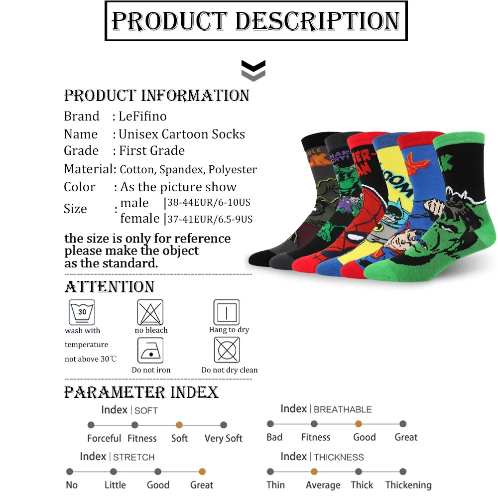 LeFifino/мужские хлопковые носки с героями мультфильмов, цветные Популярные носки с героями аниме, новые носки, забавные креативные классные носки Soks Le03018