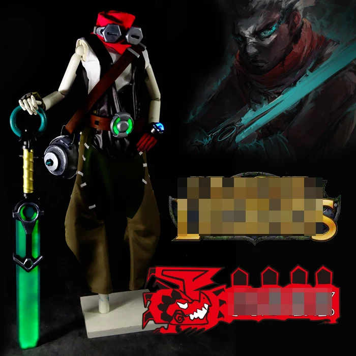 

LOL Ekko Uniforms Cosplay Costume Free Shipping + Weapon + Bag