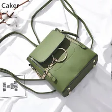 Caker бренд 2017 модные женские туфли топ небольшой мини ПУ рюкзак женский черный фиолетовый розовый винтажная Сумка дорожная студенческие рюкзаки