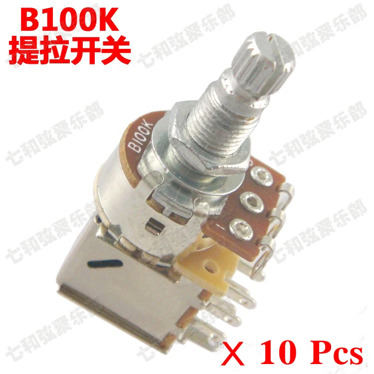 10 Pcs B100K Push Pull Switch Guitar Control Pot Potentiometer Switch