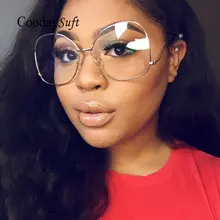 Coodaysuft Mujeres gafas de Sol Del Metal de la Señora Diseñador de la Marca de gafas de Sol UV400 Marco Óptica Gafas Gafas con lente Transparente