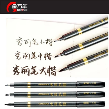

KNOW 3PCS/Lot Multi Function Calligraphy Pen Hook Line Drawing Sketch Brush Markers for Office School Writing Art Supplie