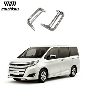 

For Toyota Noah Car Side Rear Tail Fog Lamp Cover Or Front Fog Lamp Cover Fog light Frame Abs Chrome 2Pcs Car Exterior Styling