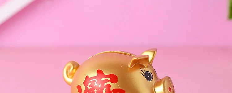 piggy bank (5)