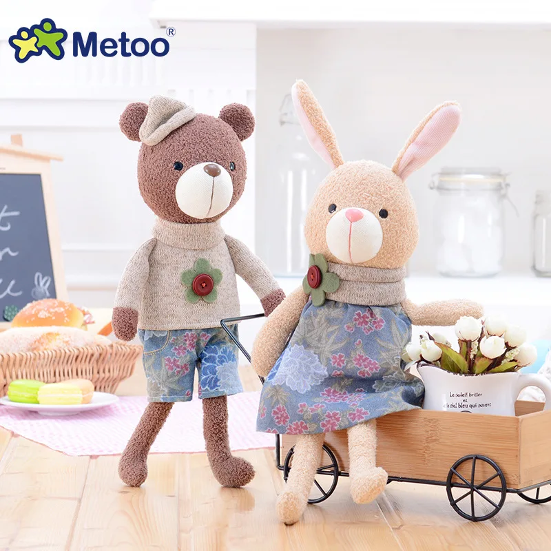 Metoo Machiatto Doll Cartoon Animal Plush Stuffed Toys Soft Material Cute Kawaii Baby Kids Toy Children Girlfriend Birthday Gift 4 colors pusheen plush cute soft animal toy giraffe plush doll birthday gift toys for children 18cm baby dolls free shipping