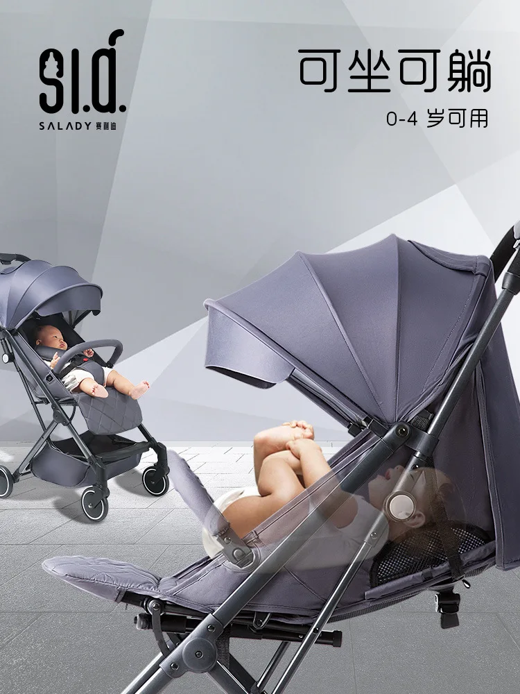  lightweight travel pram Baby stroller can sit reclining shock absorber light umbrella car portable 