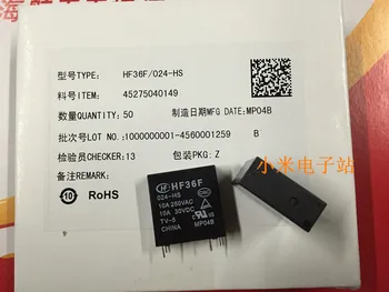 

JZC-36F HF36F 024-HS 4 feet normally open macro relay 10A 250V SMK-S-124DM