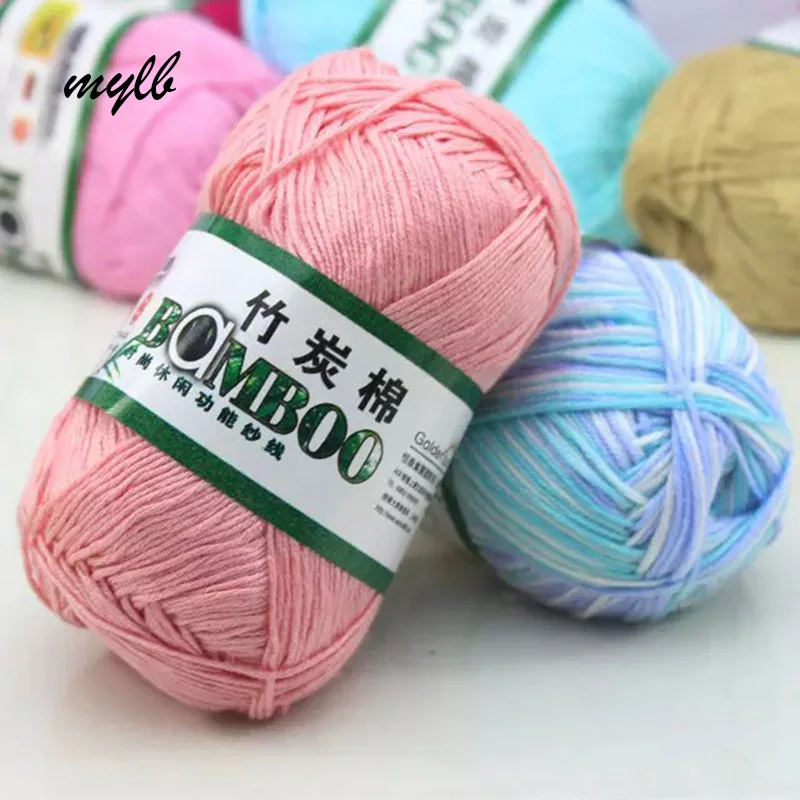 500g(10pcs) Soft Baby Yarn for Knitting Smooth Natural Hand