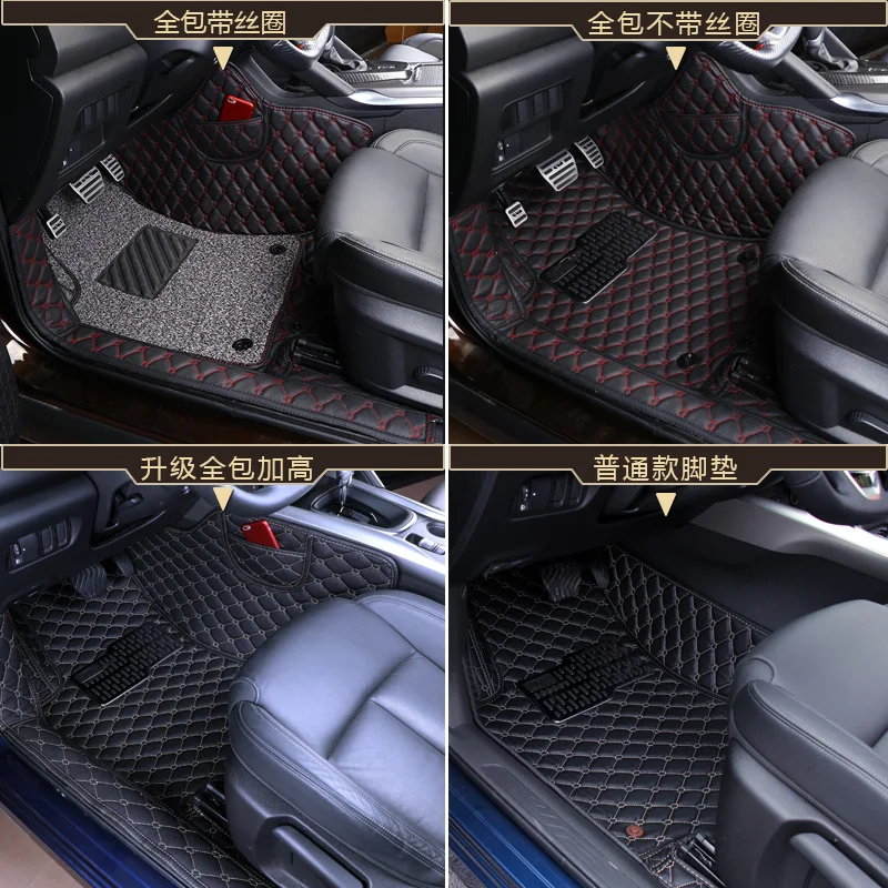 3D автомобильные коврики Роскошные-объемные кожаные Коврики для Renault Kadjar, автомобильные стильные автомобильные чехлы